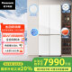 松下（Panasonic）510L大海豹2.0 白色玻璃十字門零嵌冰箱 全自動制冰 水潤養鮮 -3℃微凍 一級能效NR-D521CG-W 