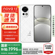 華為 nova 13 256GB 羽砂白 國家補(bǔ)貼 前置6000萬超廣角人像#北斗衛(wèi)星圖片消息鴻蒙手機(jī)WY【贈(zèng)流量卡】