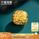 六福珠寶七夕禮物 福滿傳家足金小核桃黃金轉(zhuǎn)運(yùn)珠串珠 計(jì)價 約0.74克
