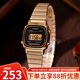 卡西歐（CASIO） 手表 復古小金表 休閑小方塊防水電子表 多功能女士手表 LA670WGA-1D