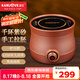 金灶（KAMJOVE） CH-950電陶爐 圍爐煮茶煮水爐迷你泡茶爐 鐵鑄壺玻璃壺適用燒水茶具 千環(huán)紫砂