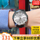 卡西歐（CASIO）指針時尚休閑 防水石英商務(wù)男表MTP-V001/V002/V004/V006系列 MTP-V004L-7A（主推）京倉京配