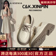 CAMILA KSENIA官網(wǎng)小c&k樂(lè )福鞋子2025新款時(shí)尚厚底單鞋夏季休閑百搭英倫小皮鞋 米色 36