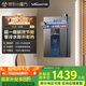 萬和（Vanward）【MLS5D16·一級能效】【國家補貼20%】16升零冷水燃氣熱水器天然氣家用小體積水伺服恒溫降噪冷凝
