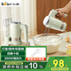 小熊（Bear）打蛋器 家用電動打蛋器 奶油奶蓋打發(fā)器迷你 烘焙手持?jǐn)嚢杵骱兔婧?四棒十檔 DDQ-B02L1艾綠色