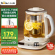 小熊（Bear）養(yǎng)生壺 1.8L大容量煮茶壺煮茶器 恒溫保溫一體燒水壺電水壺 玻璃面板 YSH-E18D8 大口徑濾網(wǎng)