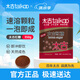 太古紅糖 350g袋裝速溶老紅糖粉 甘蔗紅糖食糖烘焙原料