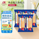 森永（Morinaga） 日本進(jìn)口冰淇淋香草三明治夾心餅干雪糕甜品純味奶油七夕中秋節(jié) 夾心冰淇淋5支裝