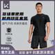 Keep泳衣男游泳套裝防尷尬雙層泳褲兩件套專業(yè)裝備溫泉 綠野黑倆件套