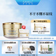 伊莎美爾（ISAMELL）肌致蛋白精華霜水蛋白霜水潤(rùn)保濕面霜官方旗艦店正品 面霜