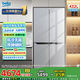 倍科（BEKO）432升變頻 十字門 對開門四開門多門冰箱家用風(fēng)冷大容量玻璃干濕分儲電冰箱 OGNB432SG