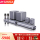 山水（SANSUI）DV-99C 家庭家用環(huán)繞7.2.4影院音響ktv客廳專用電視無線藍(lán)牙重低音炮套裝落地式復(fù)古家居組合音箱 7.2.4杜比全景聲旗艦版