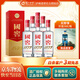 瀘州老窖 高度濃香型白酒 經典裝 國窖1573 38度 500mL 6瓶 整箱裝