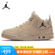 Jordan男籃球鞋 AJ JORDAN COURTSIDE 23運(yùn)動(dòng)鞋AT0057-200黃42