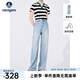 Navigare意大利小帆船女士牛仔褲秋季親膚長(zhǎng)絨棉水洗長(zhǎng)褲百搭直筒褲子 冰水藍(lán) M