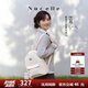紐芝蘭（NUCELLE）沈月同款雙肩包女2025新款時(shí)尚背包大學(xué)生書(shū)包飛馬女包禮物送女生