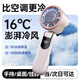 嘉柏蘭高速手持小風(fēng)扇掛脖桌面宿舍床頭電風(fēng)扇靜音充電長續(xù)航usb風(fēng)寶微小型便攜迷你隨身 【復(fù)古米】超大風(fēng)力丨100檔可調(diào)丨常規(guī)款