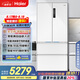 海爾（Haier）【小紅花冰箱-綻放版】503升全空間保鮮零嵌法式多門家用冰箱BCD-503WGHFD14GYU1(白)國家補(bǔ)貼20%