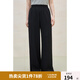 獨束大碼女裝 涼涼褲 高腰顯瘦直筒褲2025夏季氣質(zhì)寬松遮肉長褲 瘦瘦黑（常規(guī)版 身高158-163cm） XL （尺碼：3）