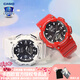 卡西歐（CASIO）情侶男女手表多功能運(yùn)動送禮物太陽能學(xué)生防水電子表AQS810禮盒裝 AQ-S810WC-4A&AQ-S810WC-7A