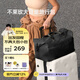 不萊玫大容量旅行包女健身包出差行李包男輕便 黑色 20L
