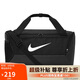 耐克（NIKE）男女訓(xùn)練包 旅行包單肩包行李包桶包休閑包DM3976-010 黑