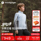 moodytiger兒童暖皮衣拒水保暖秋冬季男童外套舒適柔軟透氣立領(lǐng)女童運(yùn)動(dòng)衣