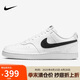 耐克（NIKE）男子運動休閑鞋COURT VISION運動鞋DH2987-101 白黑 42 