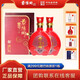 景陽岡38度壹號年份480ml*6瓶整箱禮盒裝濃香型糧食白酒商務(wù)婚宴用酒 38%vol 480mL 2瓶