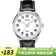 卡西歐手表男 大表盤(pán)休閑簡(jiǎn)約指針?lè)浪搸虅?wù)石英男表 父親節(jié)禮物 MTP-1303L-7B