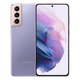 三星（SAMSUNG）Galaxy S21Ultra 全網(wǎng)通5G S21+系列 后置三攝拍照手機(jī) 高刷新率高清屏 庫(kù)存 Spen書寫筆 高倍變焦 S21 梵夢(mèng)紫（6.2英寸）直屏 128GB 國(guó)版雙卡