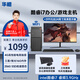 華橙 英特爾酷睿i5/酷睿i7/GTX1060 6G獨(dú)顯吃雞臺(tái)式電腦主機(jī)DIY組裝機(jī)全套游戲企業(yè)辦公設(shè)計(jì)渲染 配置三 暢玩端游丨酷睿i7丨256G丨4G游戲獨(dú)顯 單主機(jī)