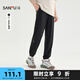三福2025夏季男士時尚休閑褲 簡約透氣經編收口長褲500884 黑色 32