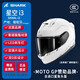 SHARK鯊魚(yú)2024星空i3摩托車(chē)全盔LED燈機(jī)車(chē)雙鏡片頭盔戶(hù)外男女四季新3c HE0810WSA(原廠透明鏡片） XL