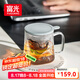 富光FU+玻璃杯 高硼硅玻璃咖啡杯 茶水分離泡茶杯子 辦公室?guī)w水杯