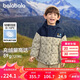巴拉巴拉童裝男童羽絨服老花學(xué)院風(fēng)外套冬裝
