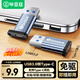 畢亞茲適用于USB3.0轉Type-C蘋果轉接頭USB-C數據OTG轉接線USB充電器車載iPadPro華為手機接筆記本電腦