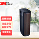 3M空氣凈化器家用辦公有效除甲醛PM2.5霧霾 KJ600F-GB石墨藍