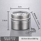格非爾純鈦茶漏茶濾茶葉過(guò)濾網(wǎng)泡茶球神器保溫壺茶水分離器茶倉水杯茶隔 【純鈦】小號茶倉+鏈條