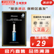 JMsolution面膜積雪草安瓶急救去痘印補(bǔ)水保濕舒緩修復(fù)肌司研貼片學(xué)生男女 JM玻尿酸面膜1盒 10片