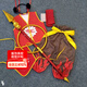 莞町電影魔童降世哪吒同款衣服哪吒服裝兒童西游記cos服幼兒園演出服 有扣六件套+圈+肚兜+槍 120