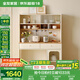全友家居奶油風家具多功能餐邊柜一體靠墻小戶型家用折疊餐桌椅組合 多功能餐邊柜
