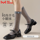 貓人（MiiOW）襪子女士時(shí)尚羊毛小腿襪套堆堆襪夏季薄襪網(wǎng)眼jk美腿襪百搭女長(cháng)襪 YM0015深灰2雙【羊毛小腿襪】