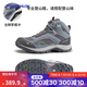 迪卡儂（DECATHLON）鞋男女登山鞋戶外防水防滑春秋高幫靴QUS MH100-NEW 女款中幫-松灰色 38
