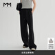麥檬云感涼涼褲M(mǎn)M五好系列/跨季穿搭高腰顯瘦直筒褲針織休閑褲 面膜褲-春款-黑色5G2951092 M