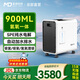 麥德哈特【官方直營】新款氫氧機一體機家用制氫機老人氫氣機吸氫氣制氧機 【900ML】雙人自動加水排水紫外線殺菌倉帶遙控
