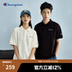 Champion冠軍短袖POLO衫男2025春季新款情侶基礎(chǔ)翻領(lǐng)T恤簡約休閑 白色 M