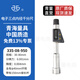 西北 青量 電子三點(diǎn)內徑千分尺數顯三爪通盲孔測量高精度0.001mm 335-08-950/量程30-40mm