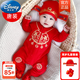 迪士尼（Disney）中國(guó)風(fēng)周歲禮服男女寶寶紅色百天連體衣夏季嬰兒抓周唐裝滿月哈衣 春秋長(zhǎng)袖套裝【狀元帽+福襪】 90cm 適合12-18個(gè)月 25斤以內(nèi)