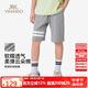英氏（YEEHOO）男童短褲兒童褲子中大童裝運動褲棉質(zhì)寬松輕薄休閑夏 花灰  160 